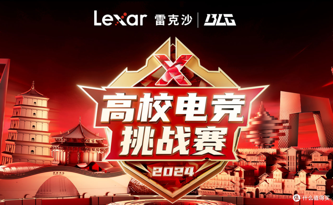 《【文化热潮】电竞引领青少年新潮流，潜移默化中改变价值观》的简单介绍