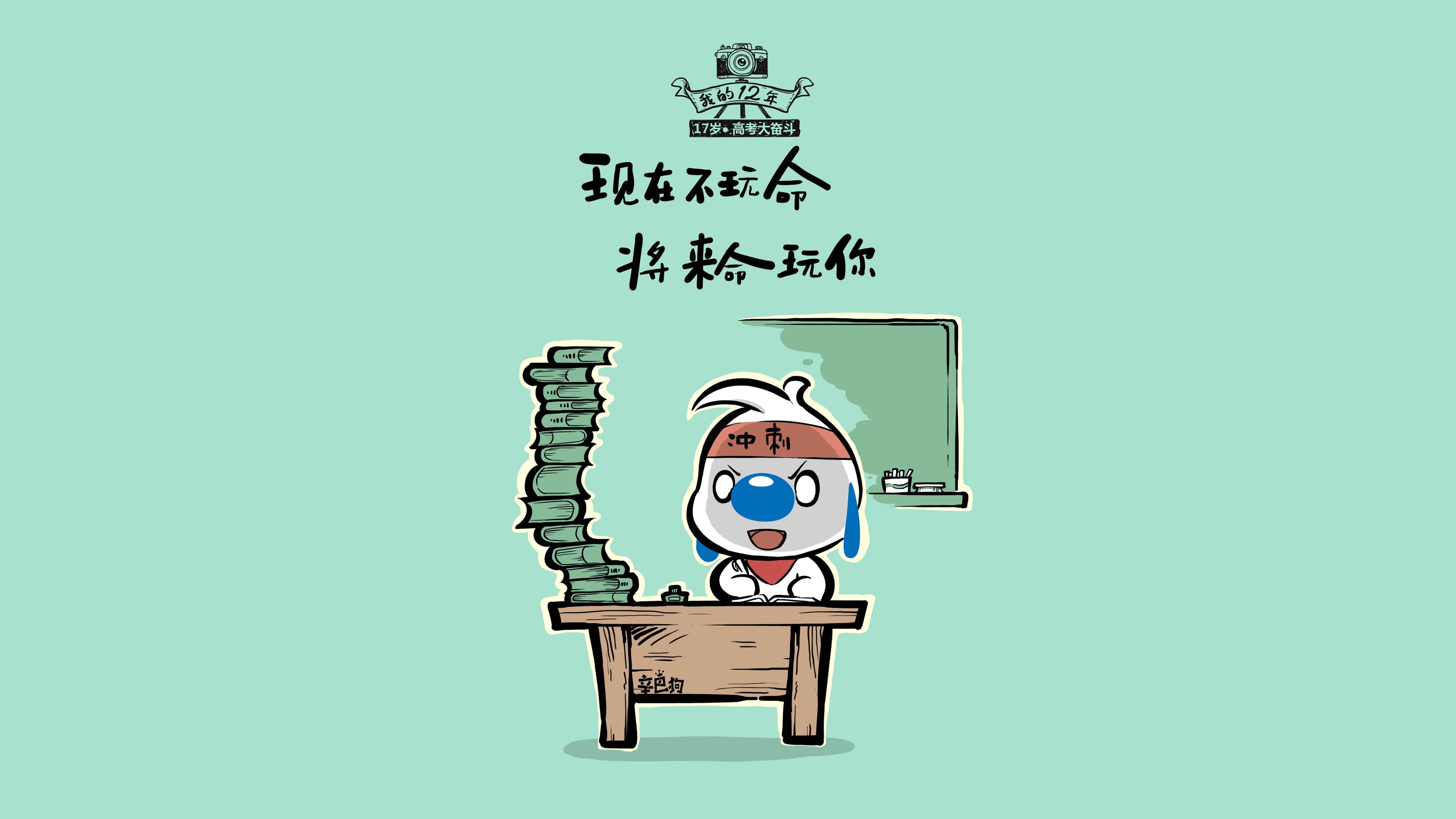 TI历史上的经典翻盘：是从哪一刻开始逆转的？