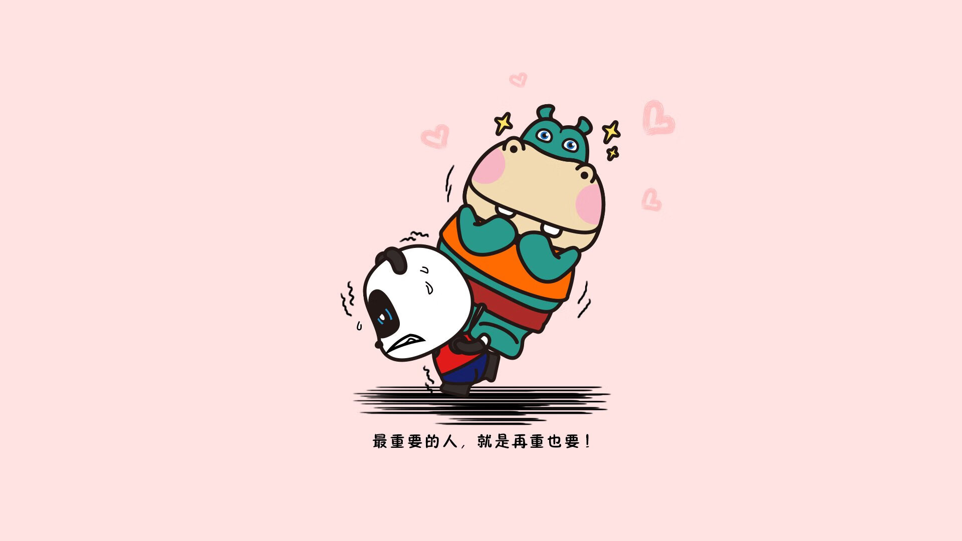 《Dota 2高峰对决，英雄所见，巅峰激战》，dota冠军峰