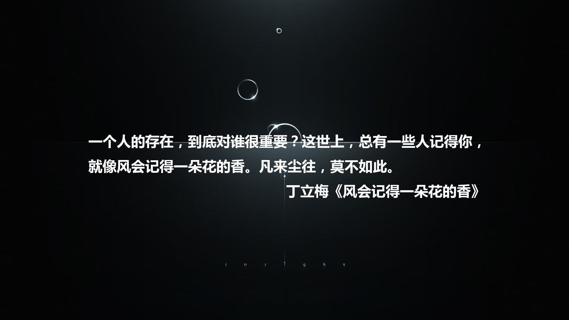全国足球场馆绿色建设示范点正在铺开，国家足球场地建设标准