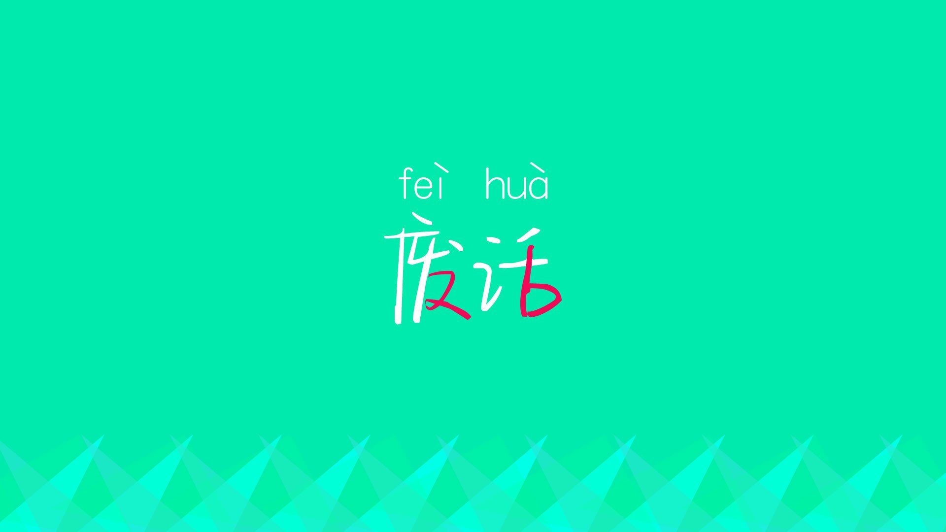 史上最大“逆转骑士”崛起，奇迹不断！，ps3逆转骑士