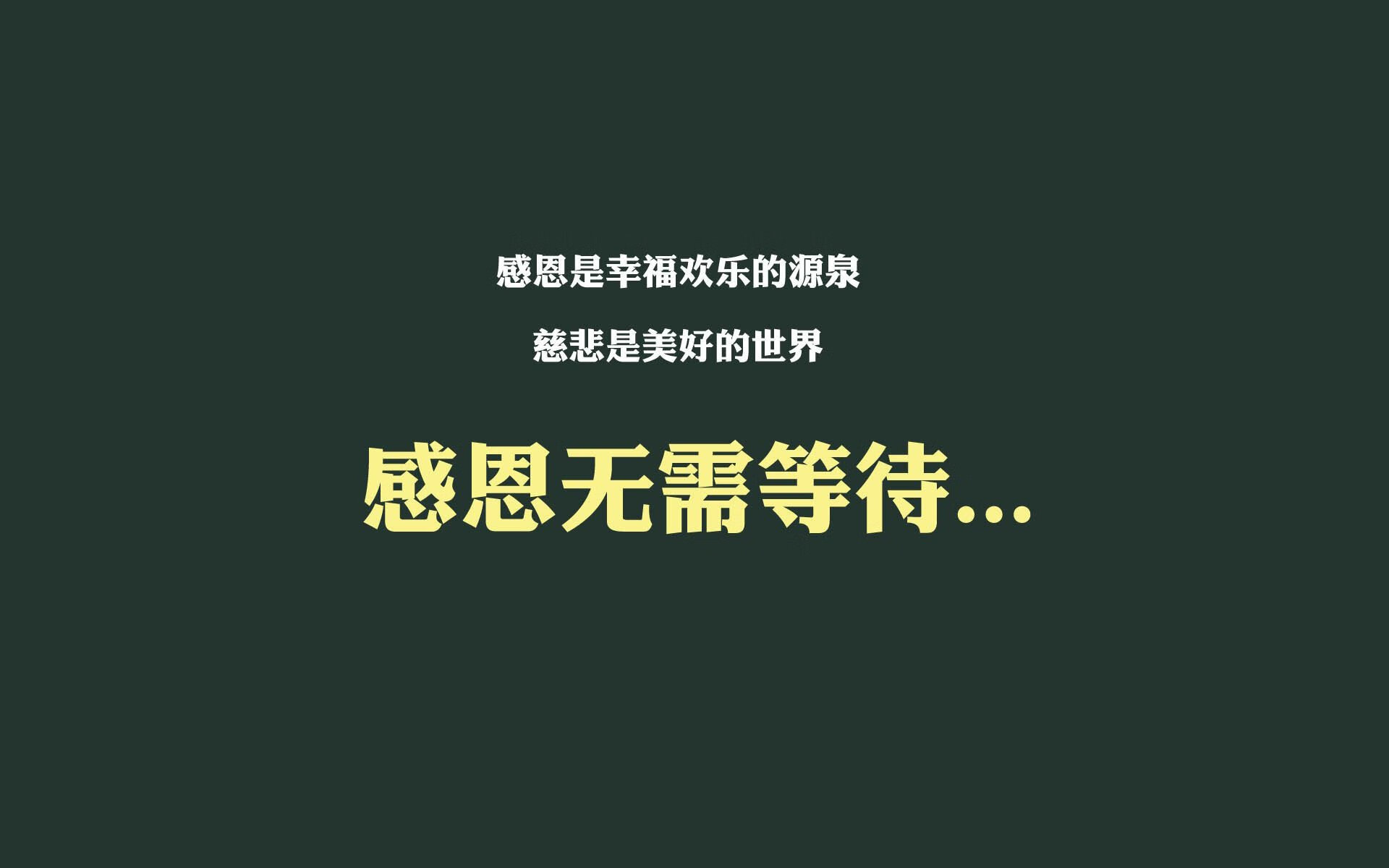 西班牙再次冲击奥运金牌未果，西班牙举行过奥运会