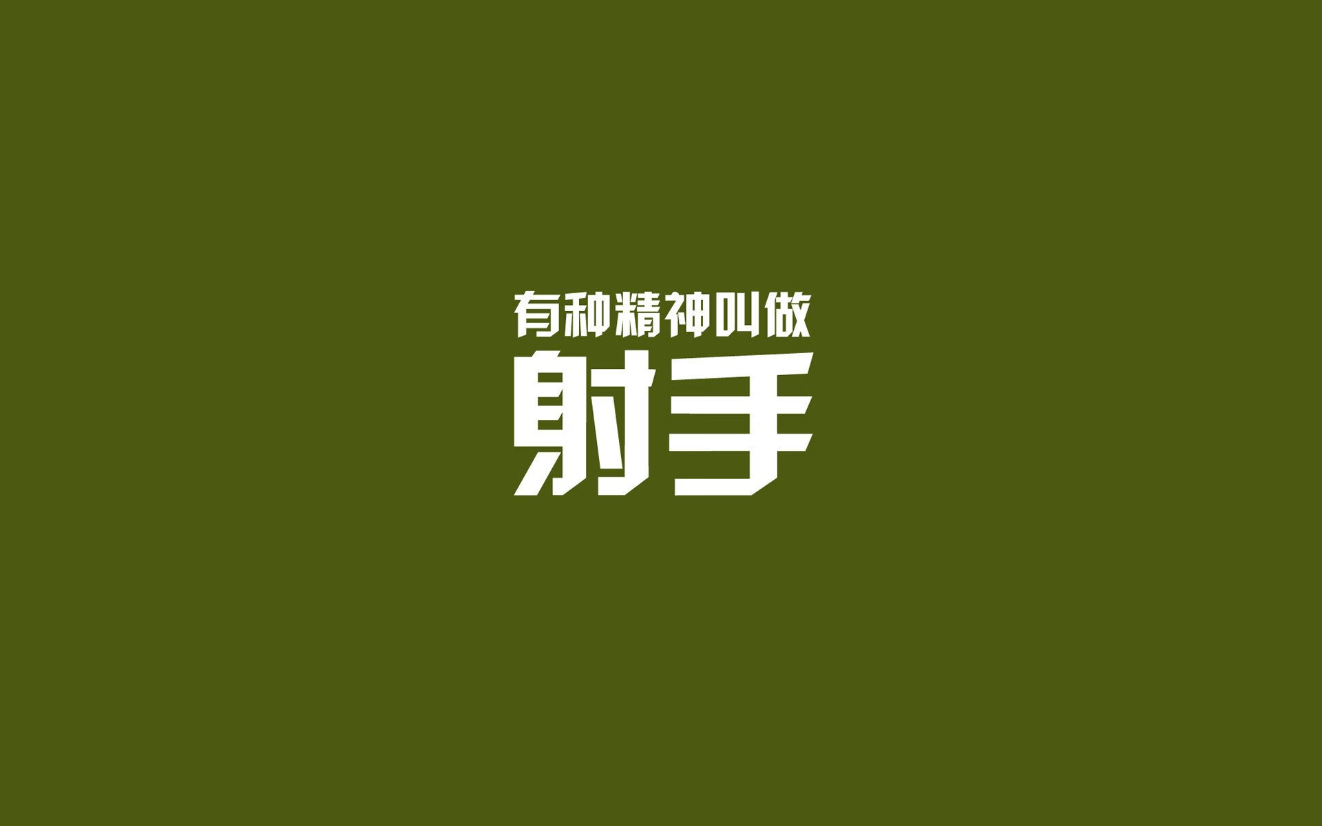 中国篮球职业联赛球队战术演变分析，中国职业篮球队所有队伍