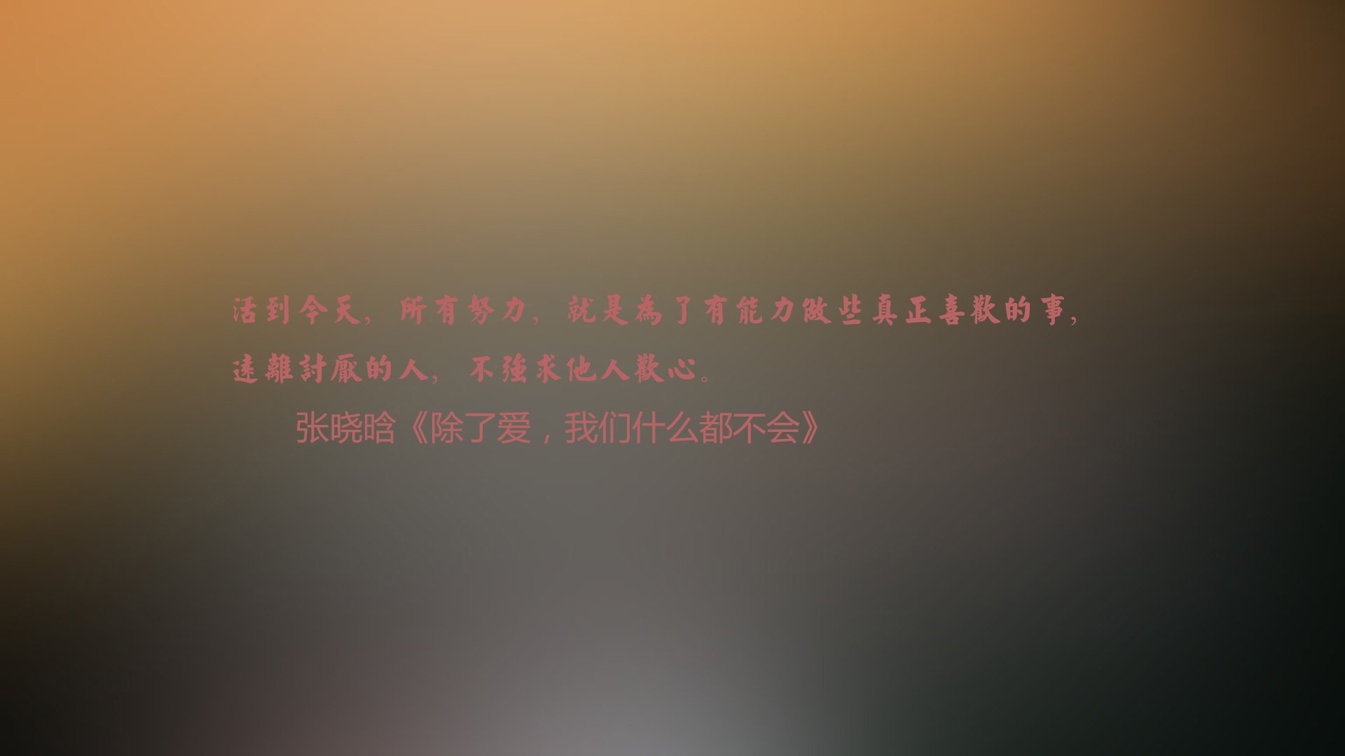 中国篮球青少年篮球体能发展规律研究，中国篮球青少年篮球体能发展规律研究报告