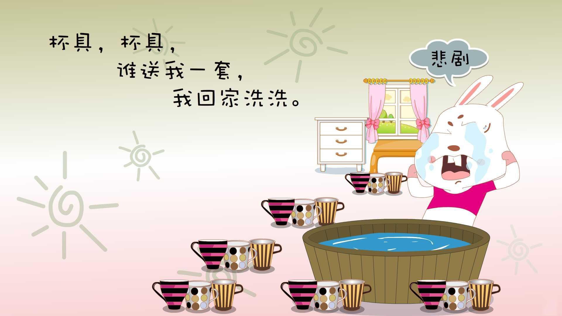 中小学体育课程教学内容创新策略，浅谈小学体育教学的创新