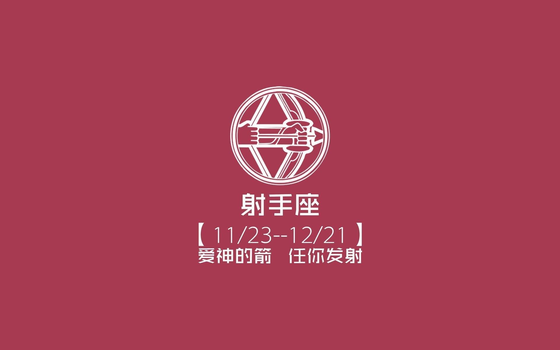 赛季冲刺：晋级与降级的生死战，新赛季晋级赛