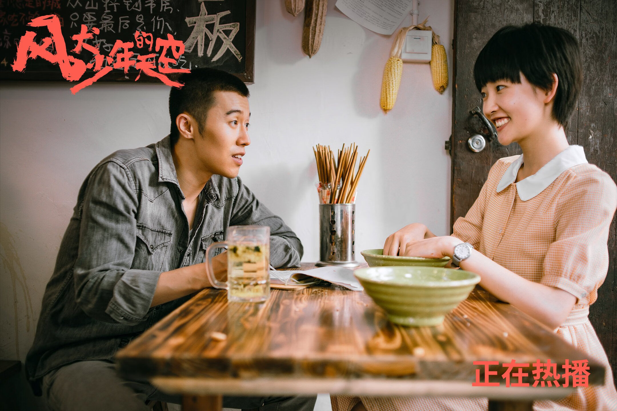 法甲新秀崭露锋芒：未来领军人物！，法甲新赛季前瞻