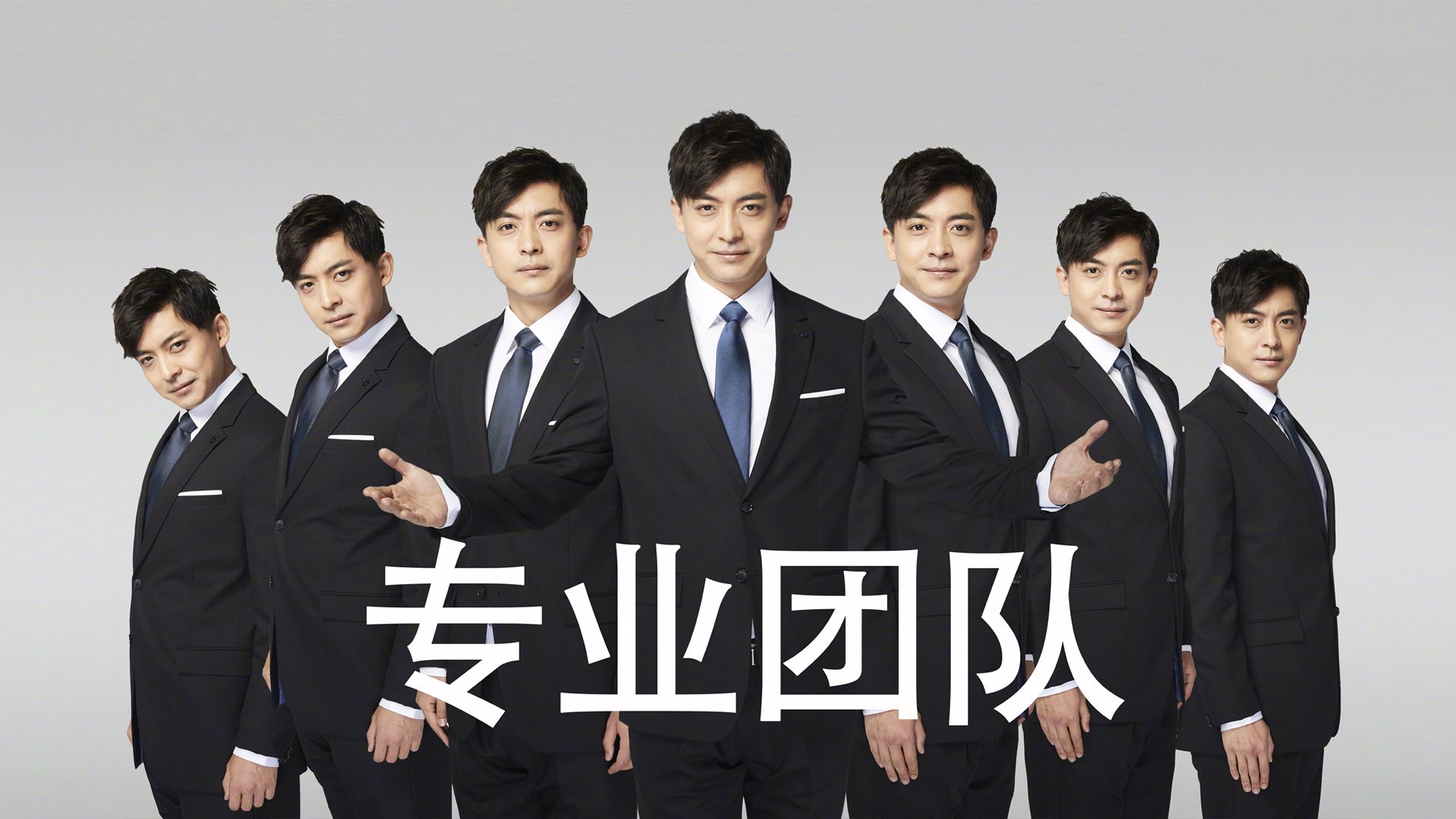 苏炳添参加赛事志愿者见面交流会，苏炳添参加接力吗