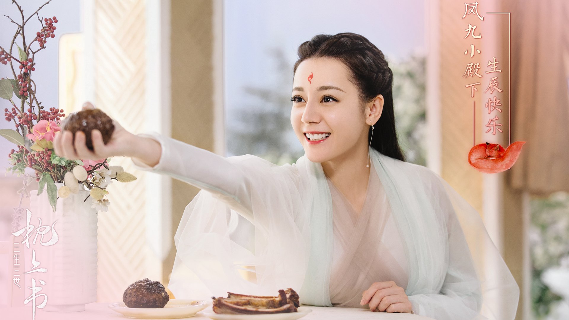 西甲绝妙瞬间：控球、破门、扑救都精彩纷呈！，2021赛季西甲用球