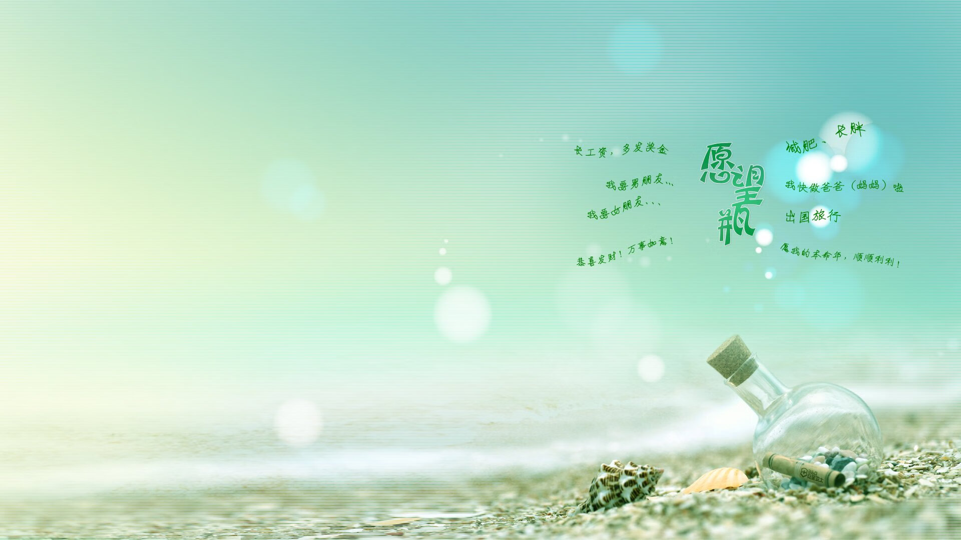 阿莱克西决赛状态火热不容小觑，阿莱克西亚高清图片