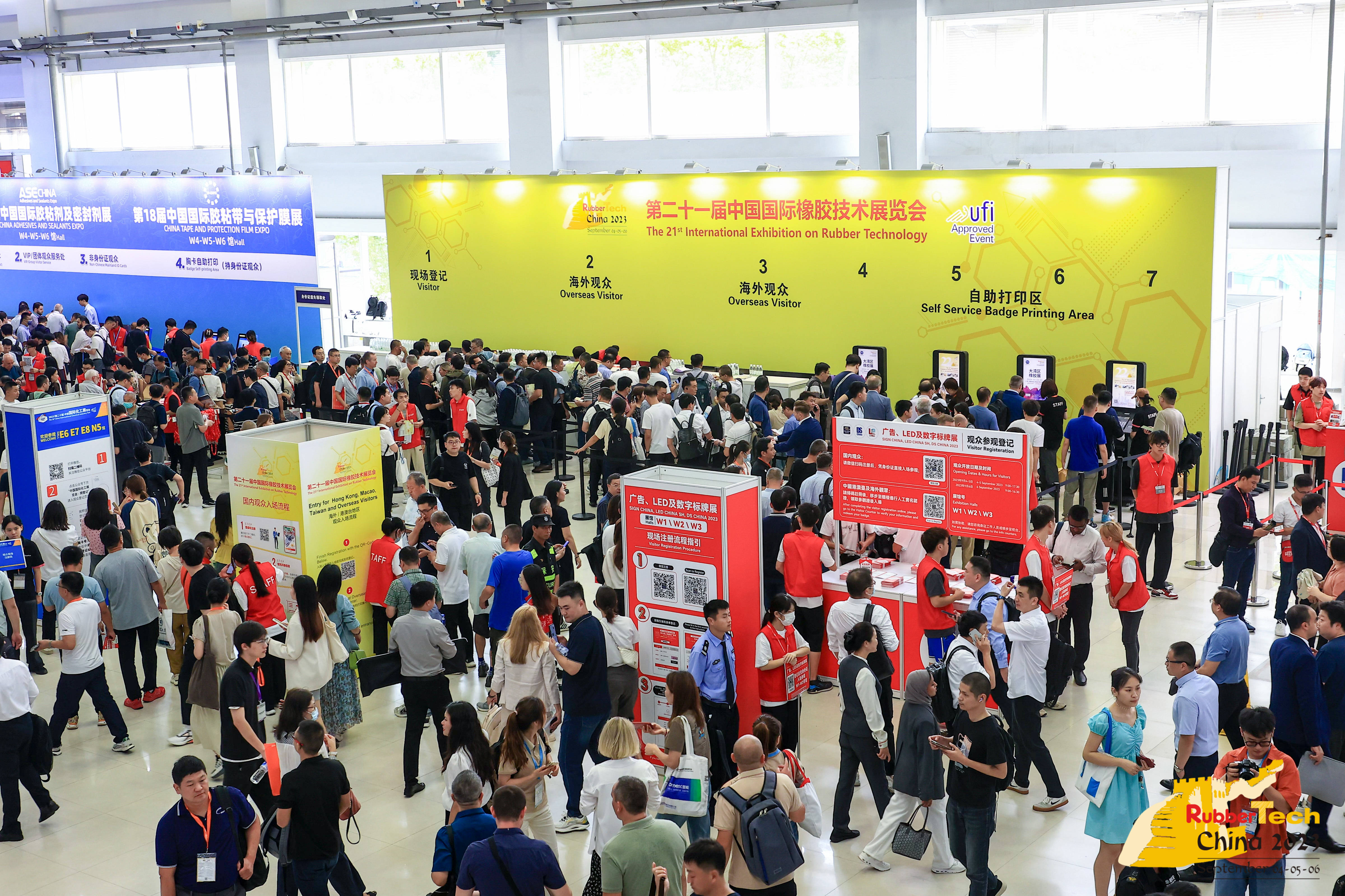 开云体育:国际电子竞技技术博览会：展示行业最新成果的简单介绍