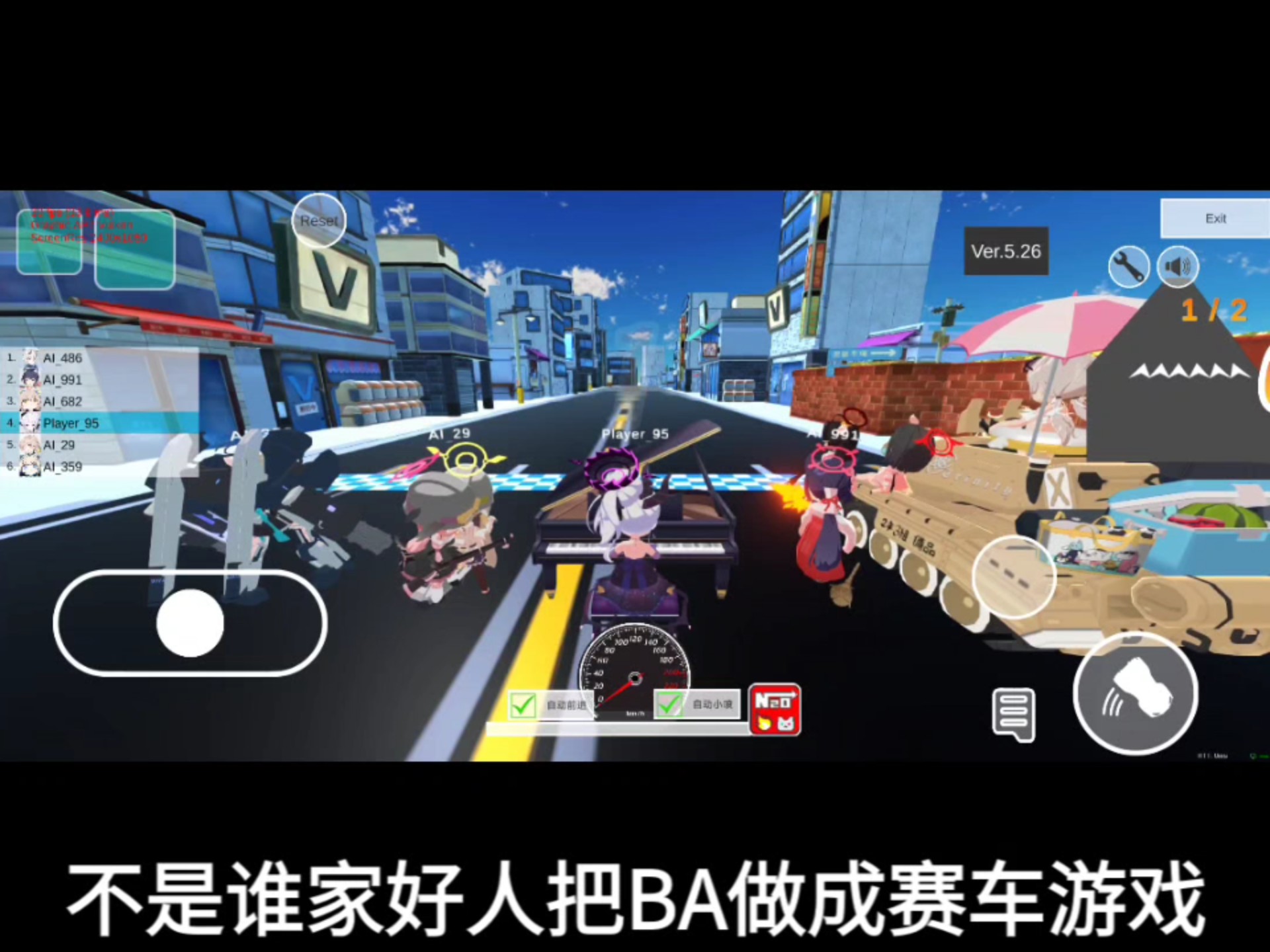 开云体育:电子竞技动画短片大赛：创作者与玩家的双向互动的简单介绍