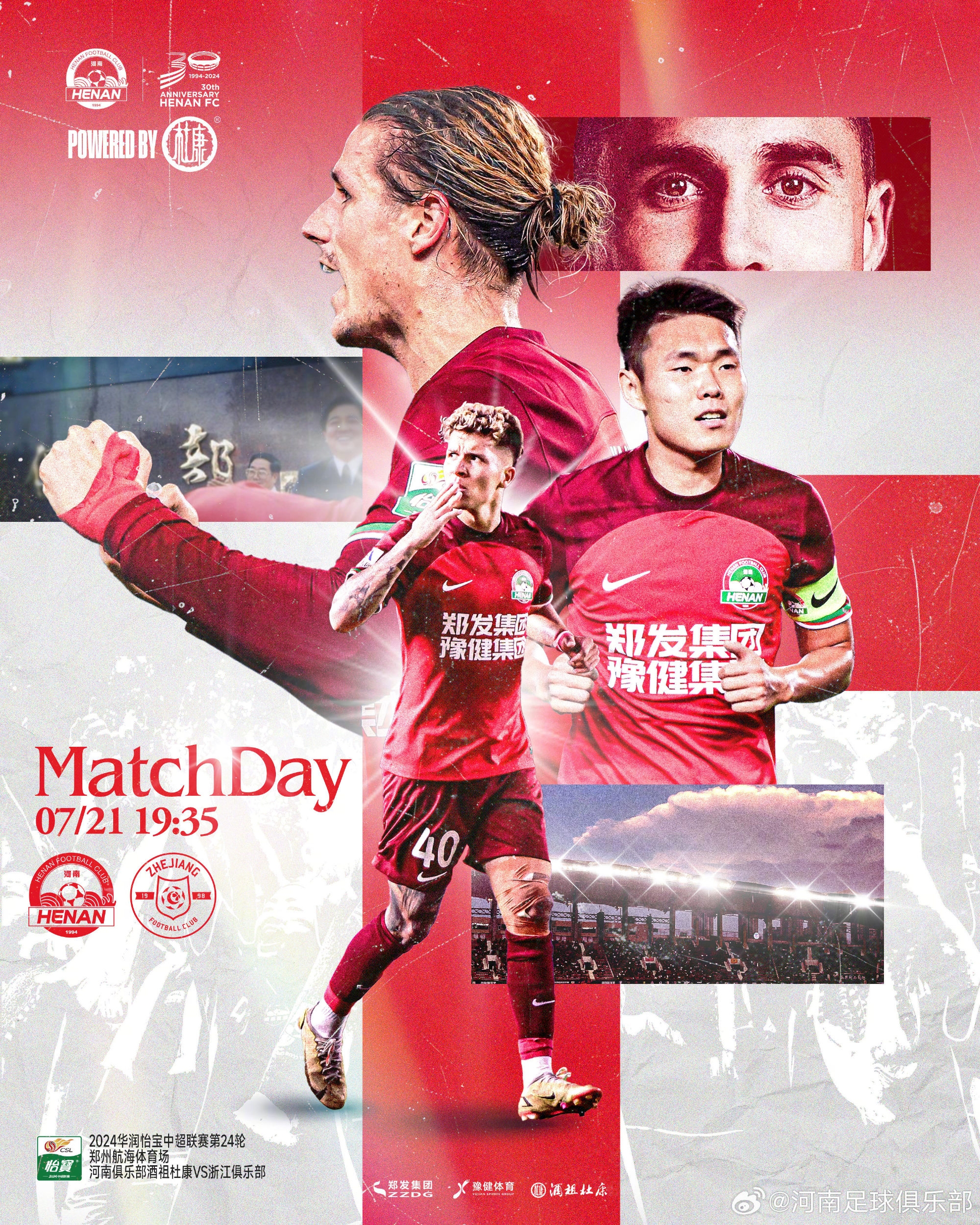 开云体育:LaLiga的市场价值：分析热门球队的经济数据的简单介绍