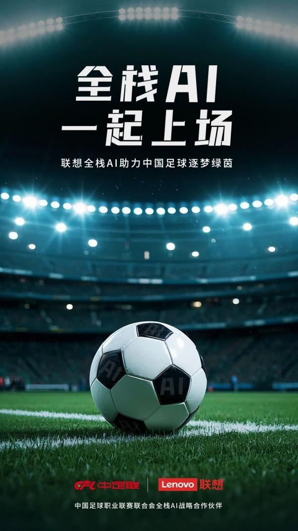 关于开云体育:传统体育与电竞的结合：互相借力的未来的信息