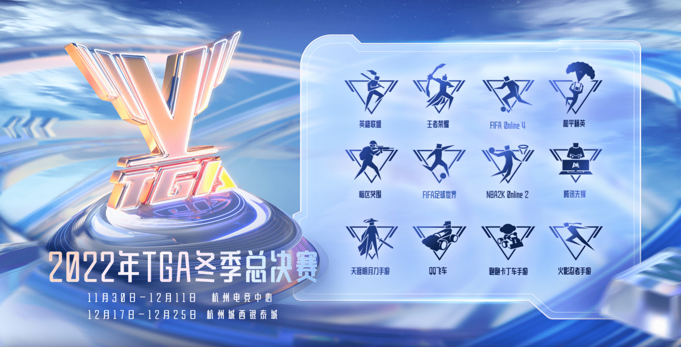 关于开云体育:和平精英中团战的重要性：团队合作的力量的信息